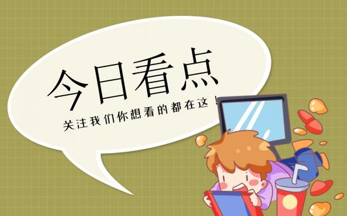 网卡的作用是什么？网卡作用
