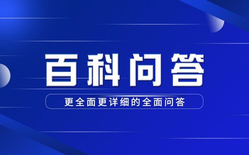 乒乓球大满贯包括哪几项赛事？乒乓球大满贯赛事