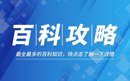 锹怎么读？锹字读音是什么？