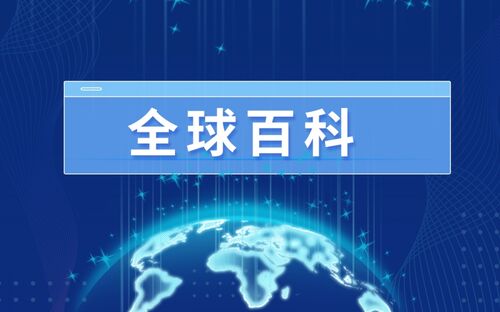 永昌县属于哪个市？永昌县在哪里？