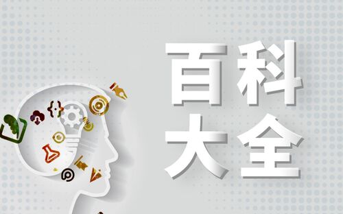 1斤等于多少千克？斤千克换算