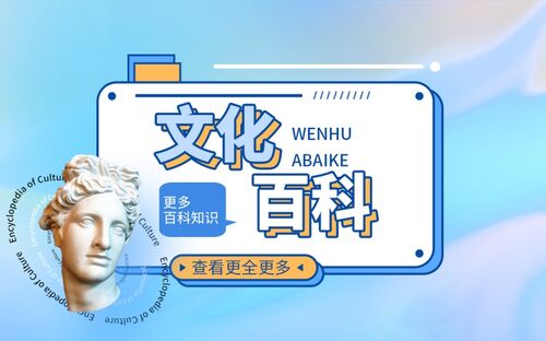 风向袋怎么做？风向袋的制作方法
