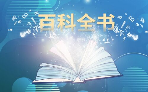 xdl什么梗？xdl梗含义