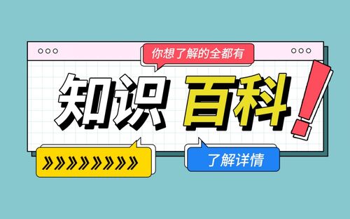 花开花落自有时意思？花开花落自有时含义