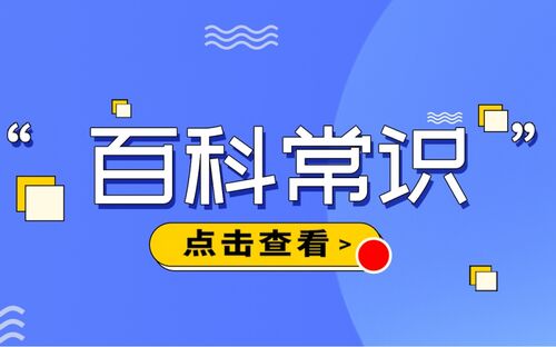 有西瓜树吗？西瓜是怎么长的？