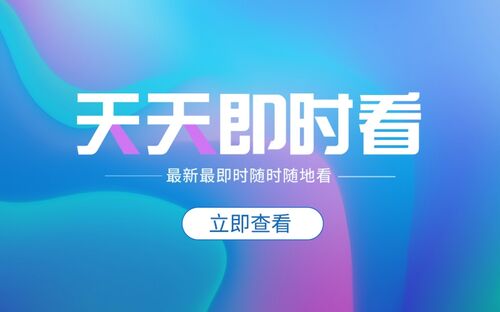 陨铜是什么东西？陨铜是什么