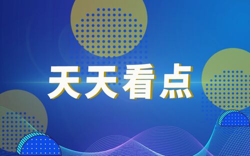 奥特曼名字有哪些？奥特曼名字大全