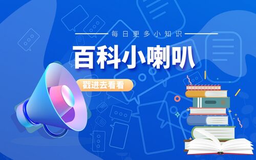 一分钟等于多少毫秒？时间单位换算