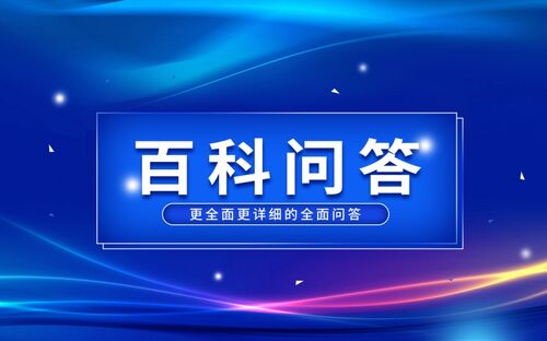 果蝇染色体有几条？果蝇染色体数