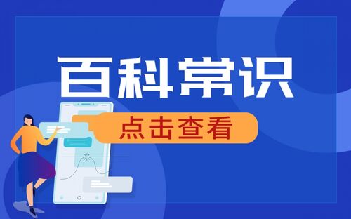 一毫秒是多少秒?毫秒秒换算