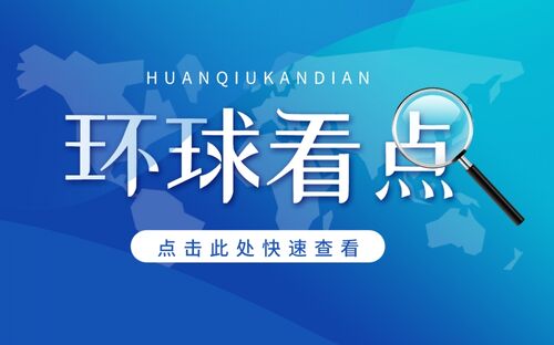 一公尺等于多少米？公尺米换算