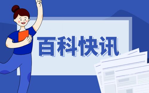 金秋九月是什么意思？金秋九月的含义