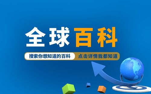 甄嬛怎么读？甄嬛正确读音