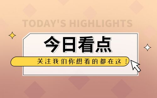 毫秒等于多少秒？毫秒秒换算