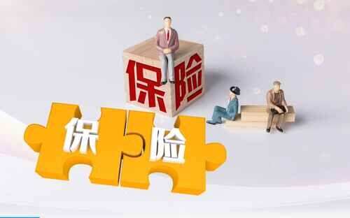 创业板涨跌幅限制多少？创业板涨跌幅