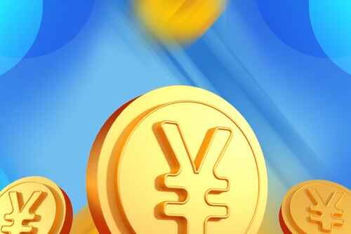 农业银行上班时间，农行营业时间